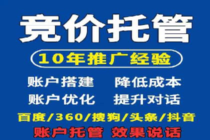 推广信息流广告的创意设计及执行案例
