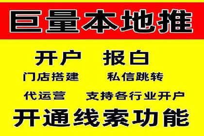 如何做SEM：从案例看策略制定与实施